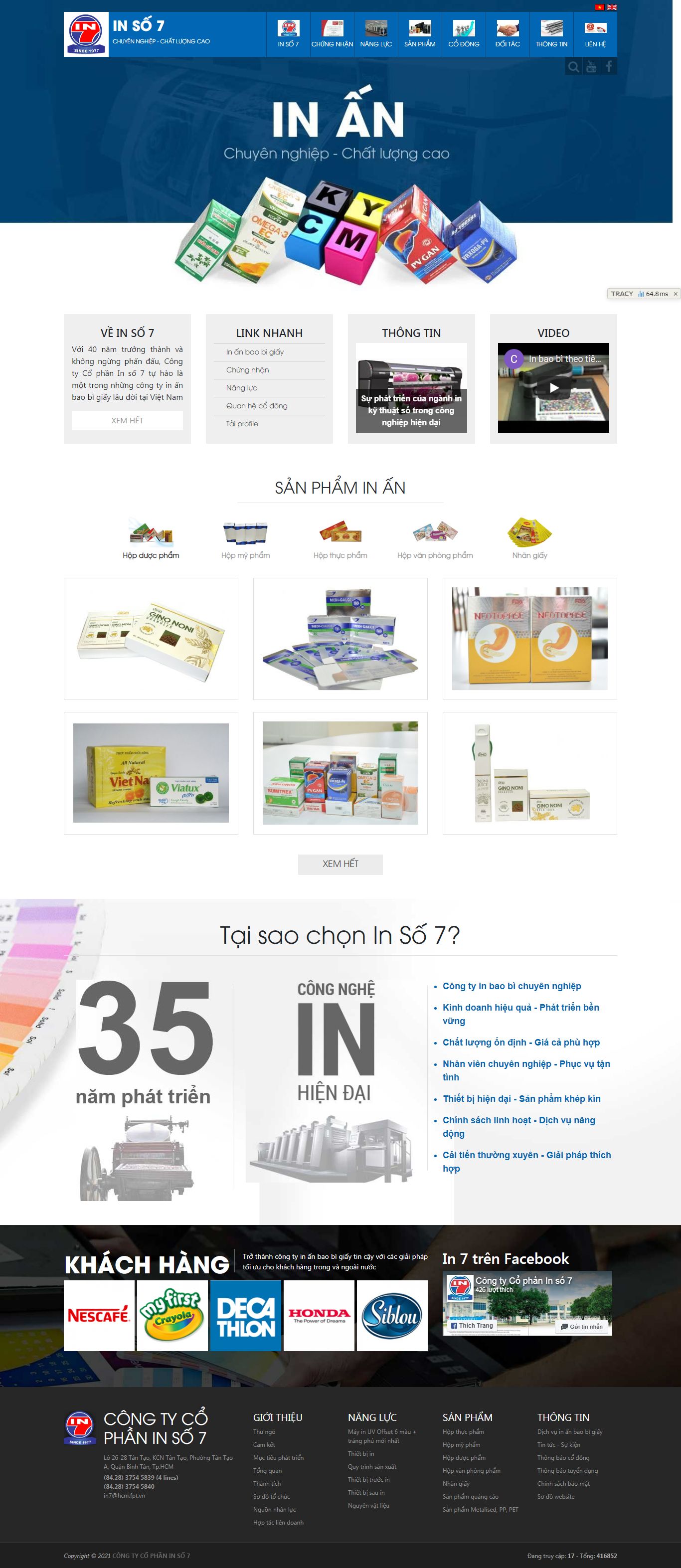 [hawater] Thiết kế Website web công ty - wwwin7comvn