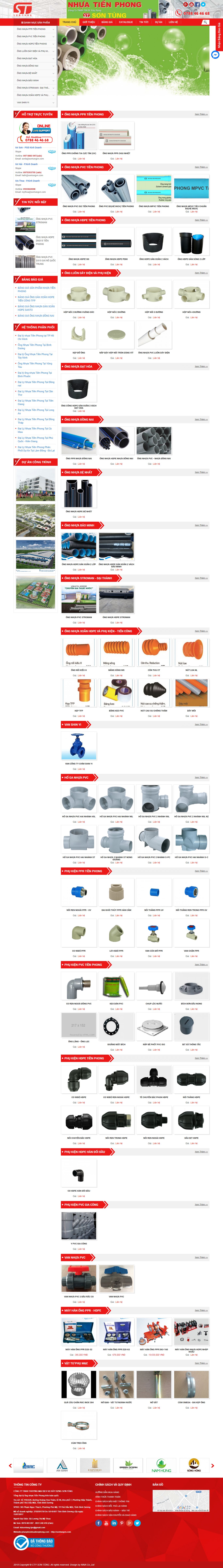 [azgroups] Thiết kế Website web theo yêu cầu - phanphoinhuatienphongcom