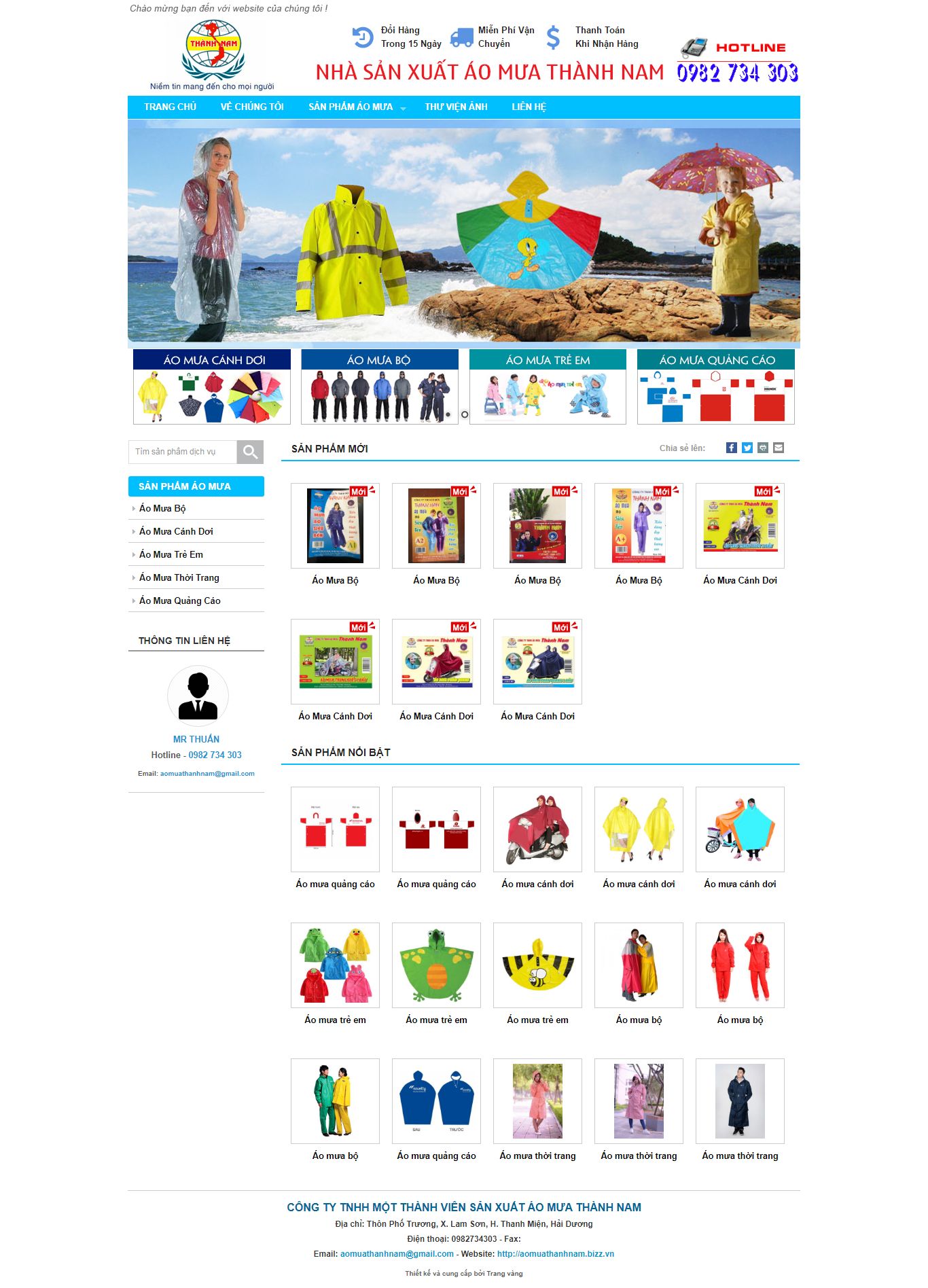 Thiết kế Website web bán áo mưa - aomuathanhnamcom