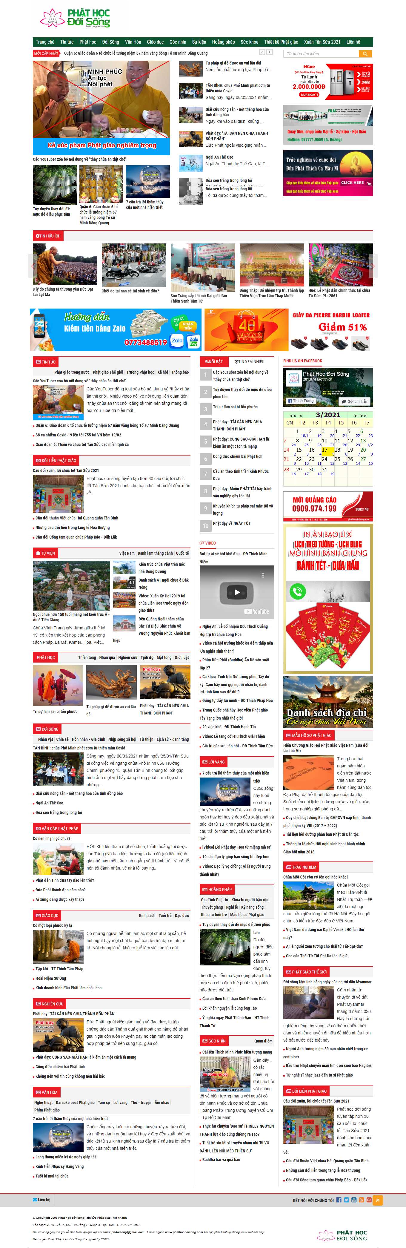 [phatgiaohue] Thiết kế Website web phật giáo - phathocdoisongcom