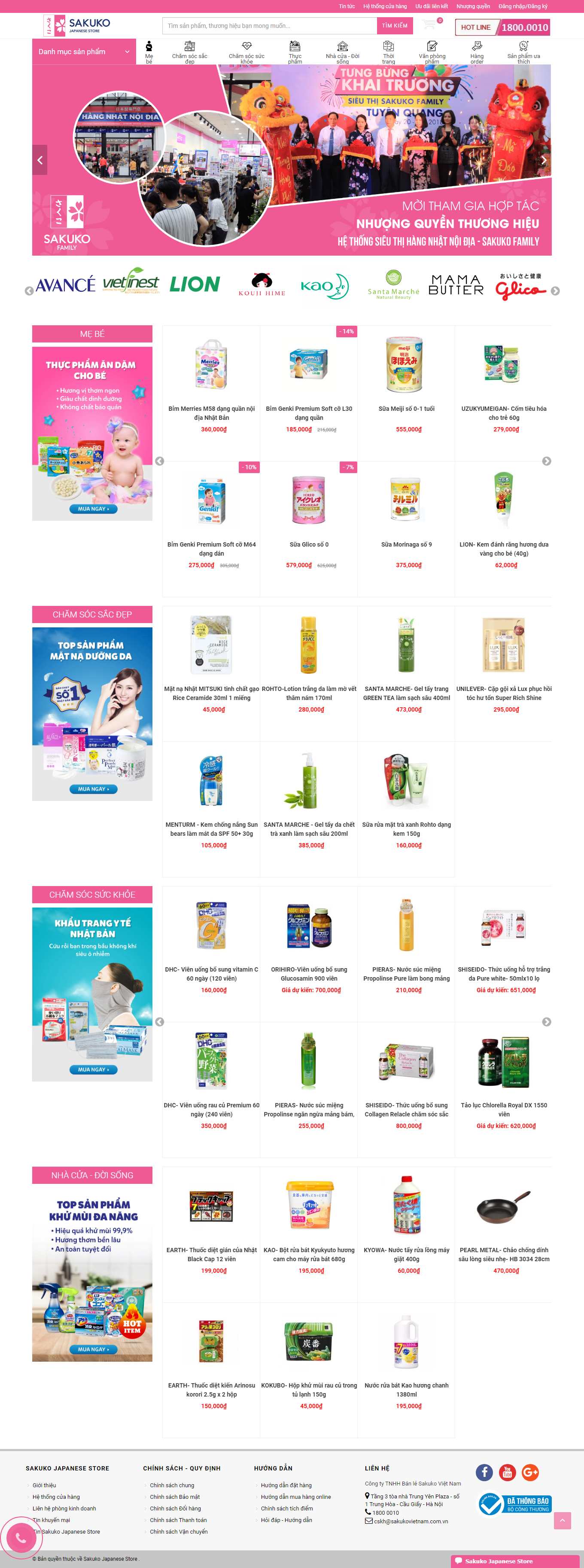 [hotwok] Thiết kế Website web bán đồ ăn vặt - sakukostorecomvn