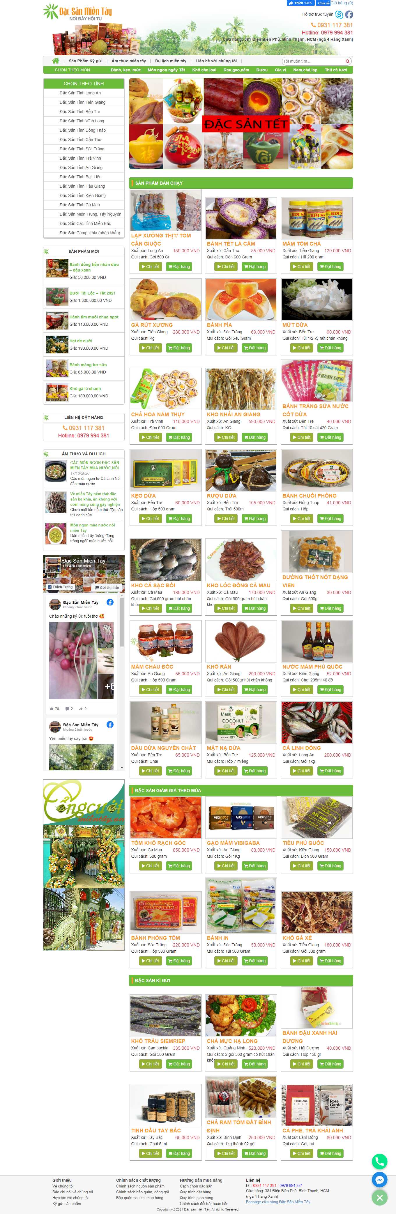 [hotwok] Thiết kế Website web bán đồ ăn vặt - dacsanmientayvn