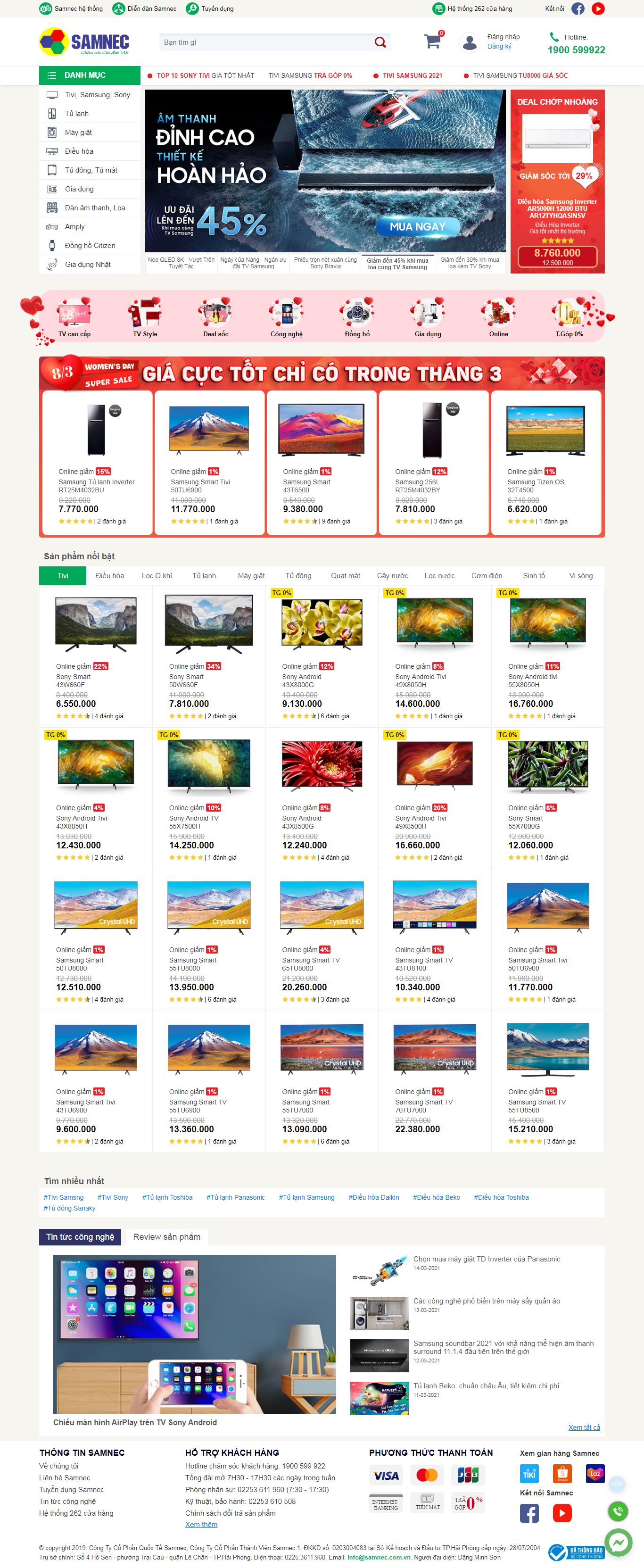 [dienlanhlenguyen] Thiết kế Website web miễn phí - samneccomvn