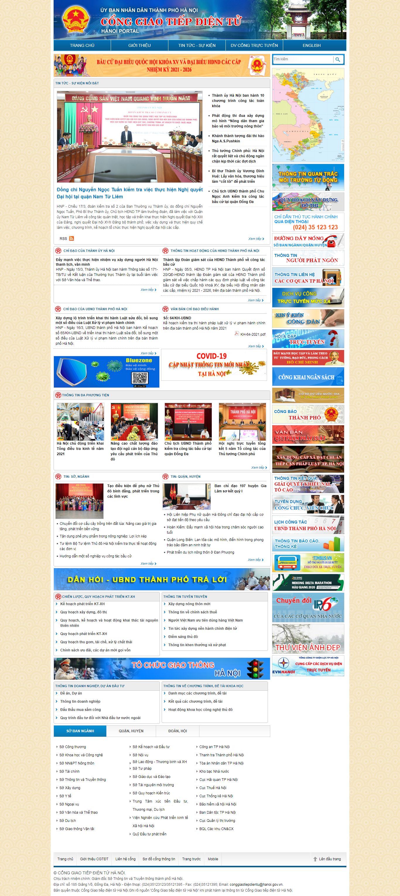Thiết kế Website web nhà nước - hanoigovvn
