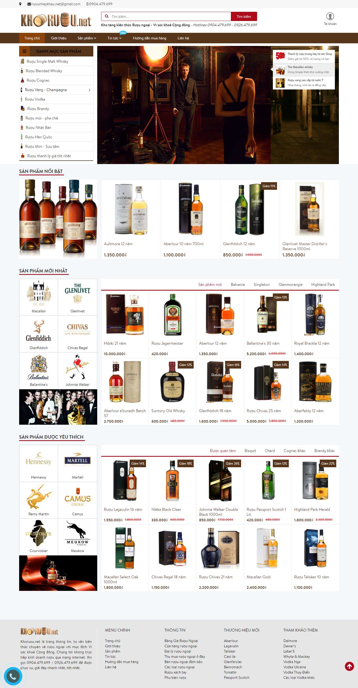 [drinkies] Thiết kế Website web bán rượu bia - khoruounet