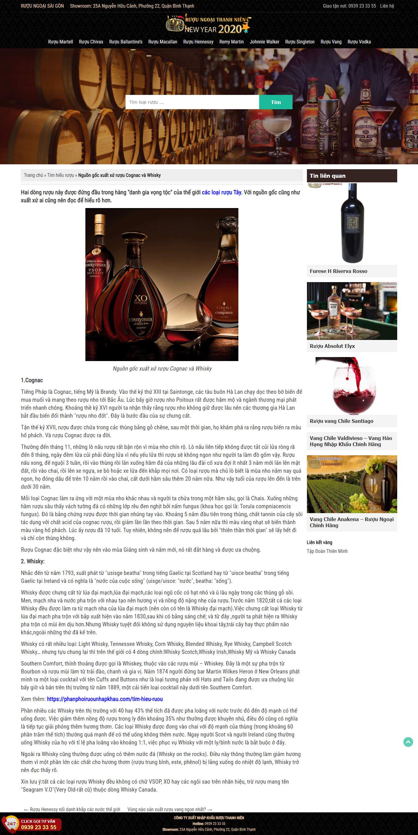 [drinkies] Thiết kế Website web bán rượu bia - phanphoiruounhapkhaucom