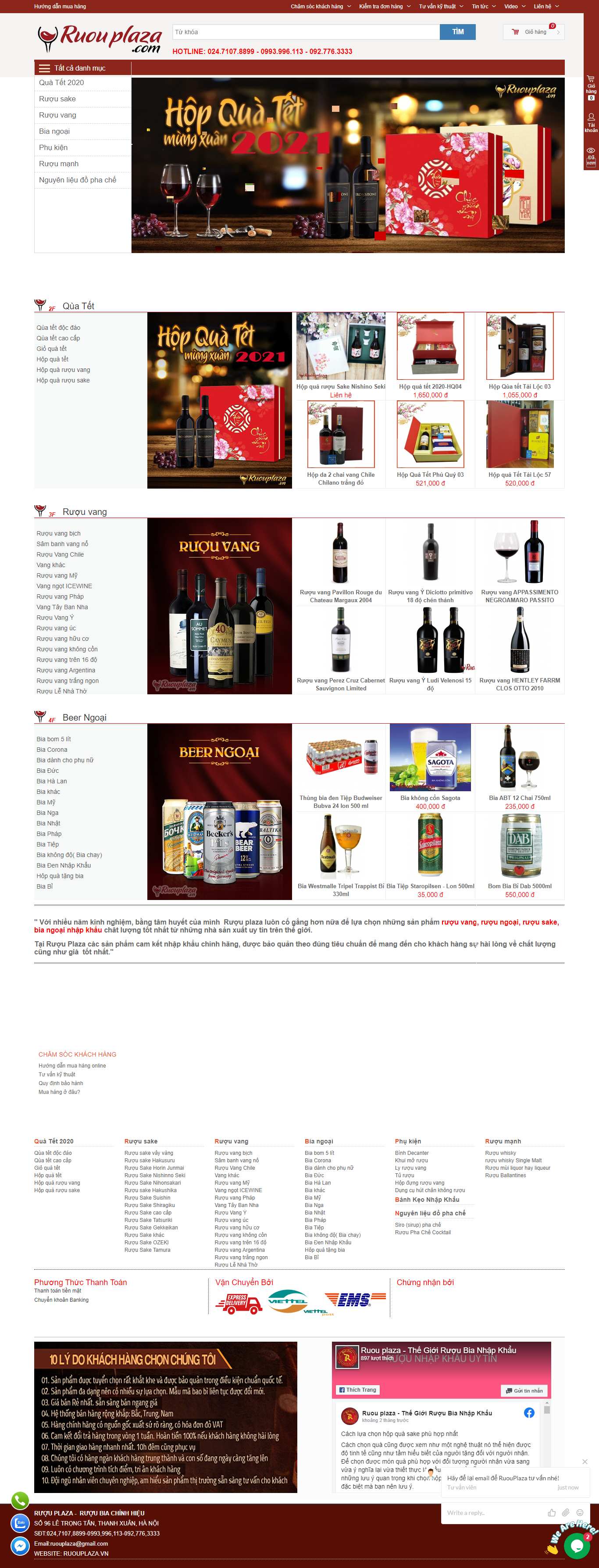 [chiasekienthuchay] Thiết kế Website web kinh doanh online - ruouplazavn