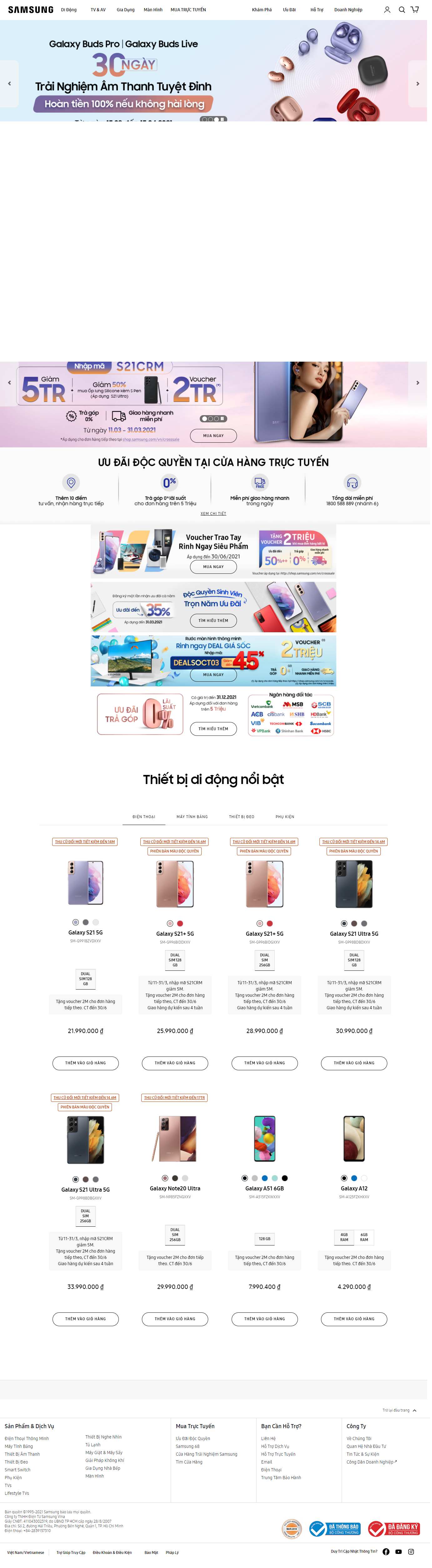 Thiết kế Website web cửa hàng - shopsamsungcom