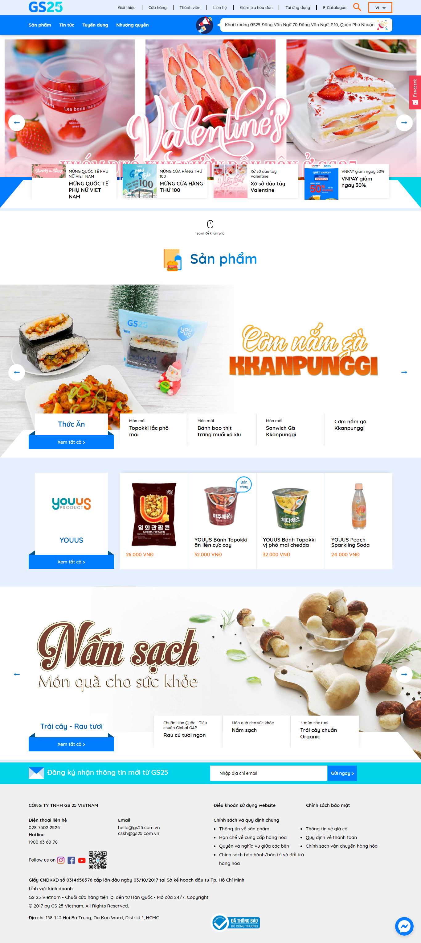 Thiết kế Website web cửa hàng - gs25comvn