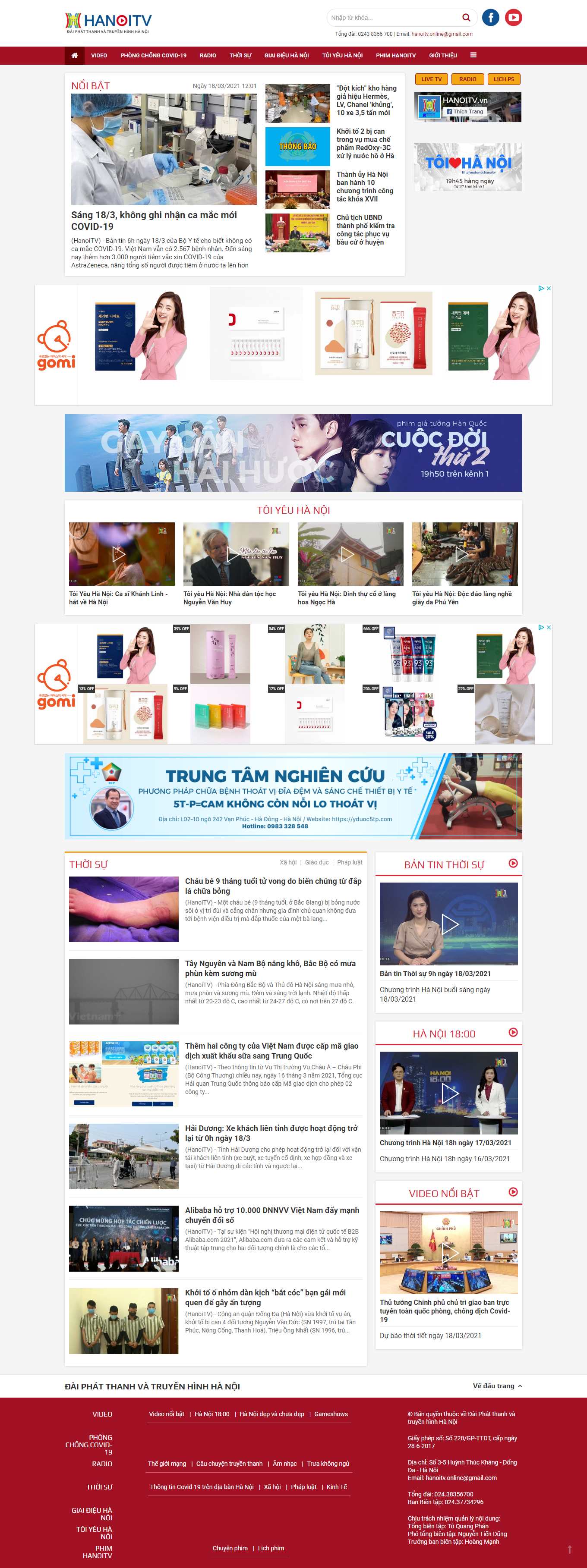[onme] Thiết kế Website web truyền hình - hanoitvvn