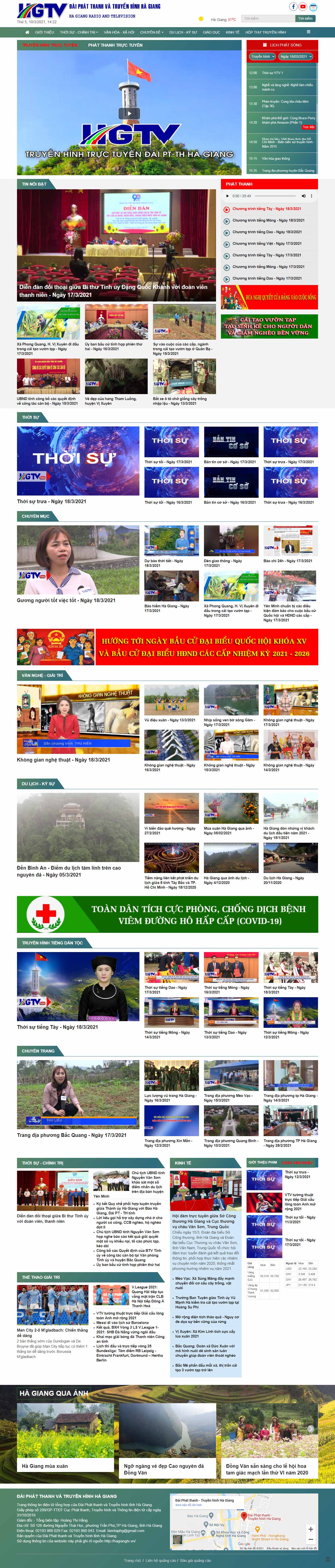 [onme] Thiết kế Website web truyền hình - hagiangtvvn