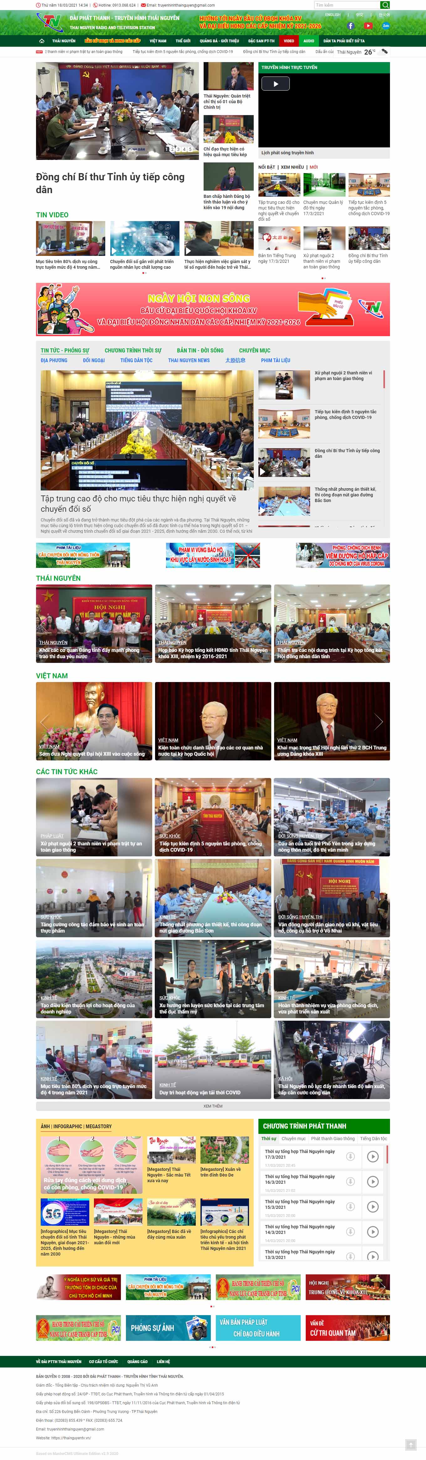 [onme] Thiết kế Website web truyền hình - thainguyentvvn