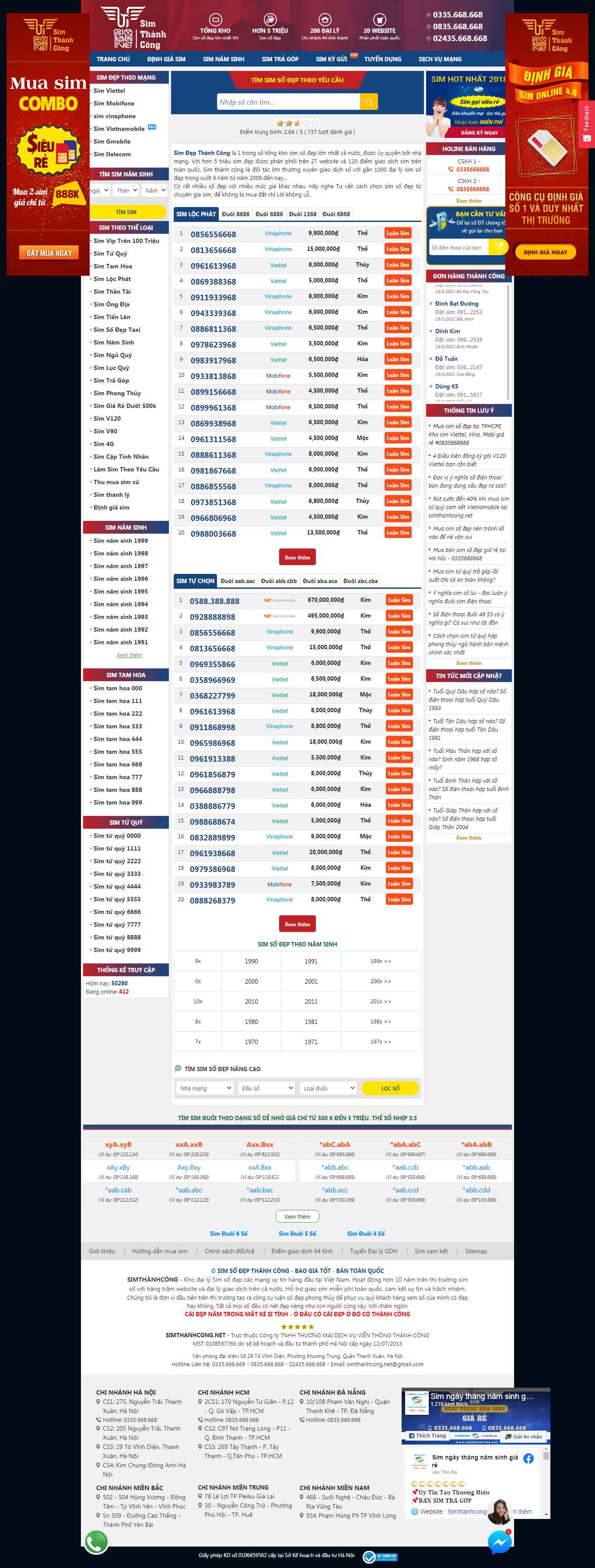 Thiết kế Website web sim số - simthanhcongnet