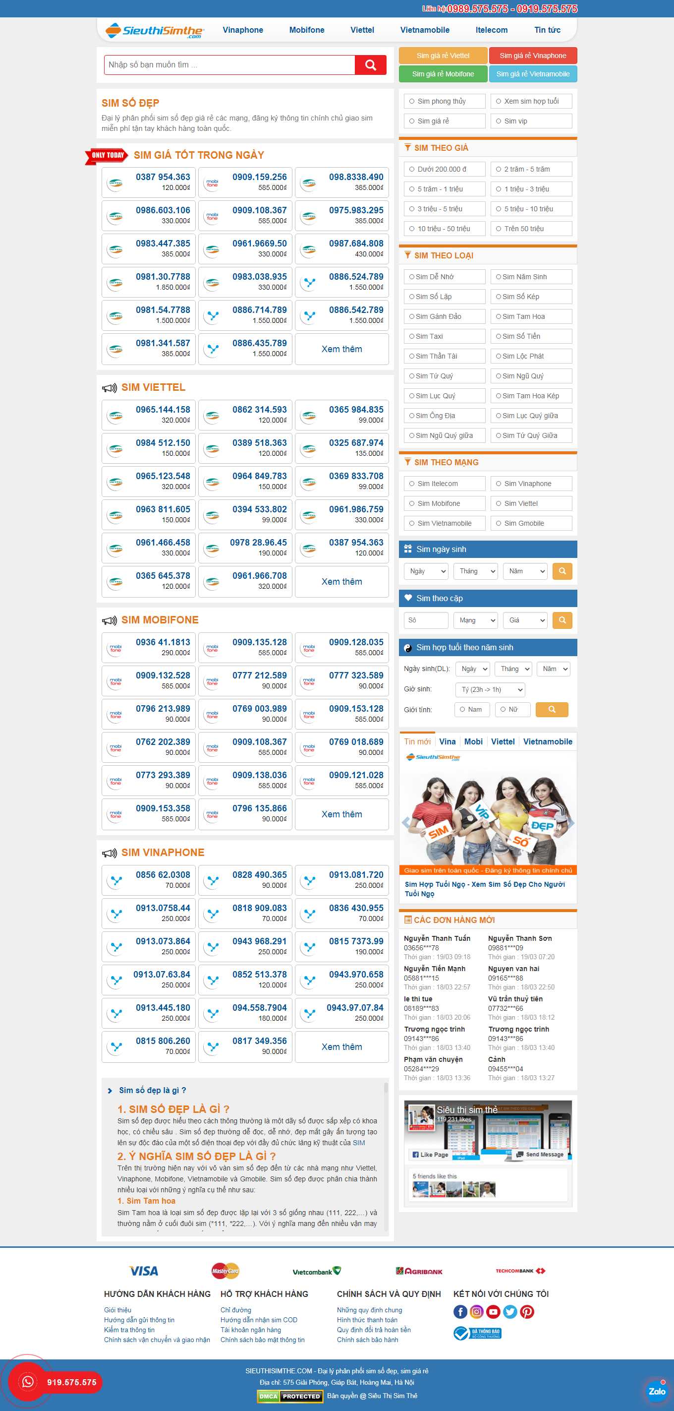 Thiết kế Website web sim số - sieuthisimthecom