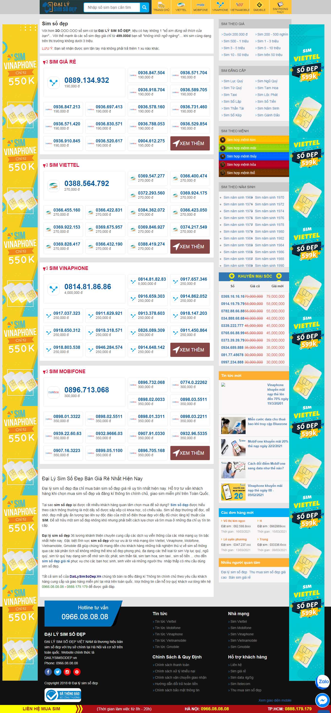 Thiết kế Website web bán sim - dailysimsodepcomvn