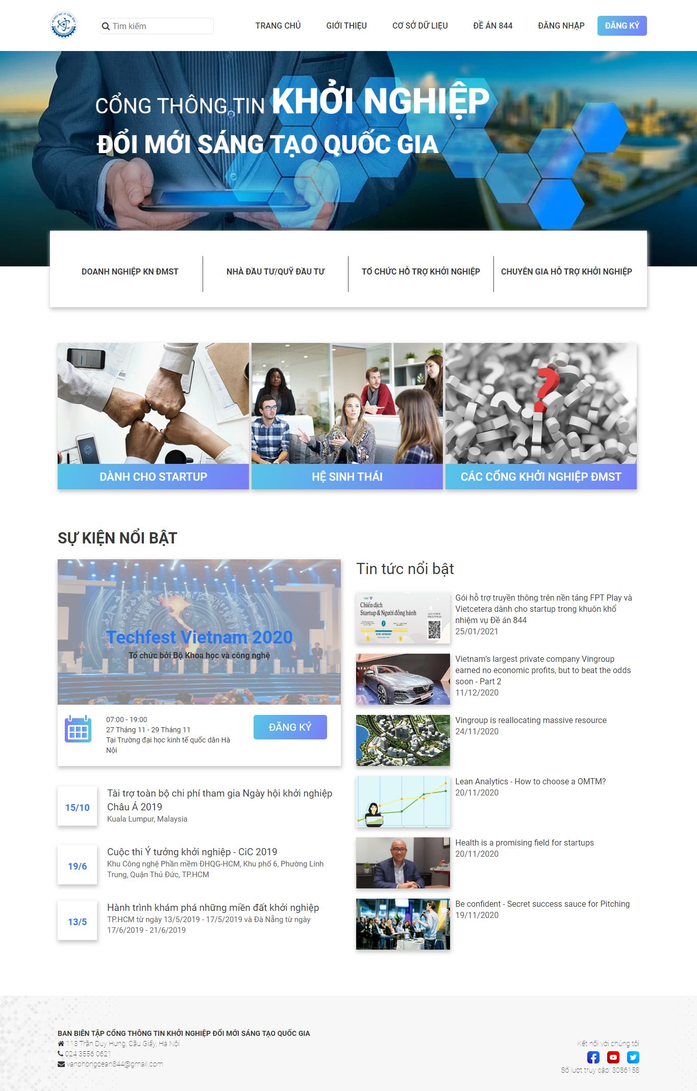 [viet-power] Thiết kế Website web hội thảo - startupgovvn