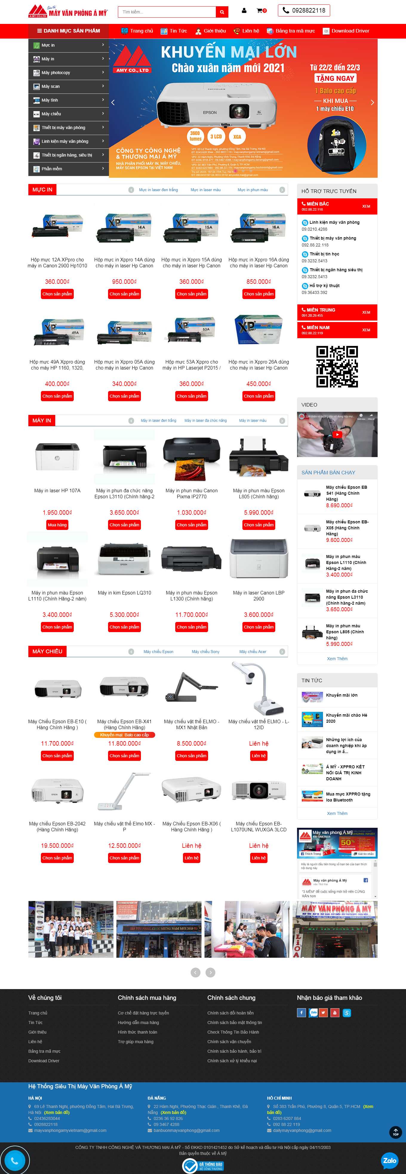 [vinasave] Thiết kế Website web đống đa - mayvanphongamyvn