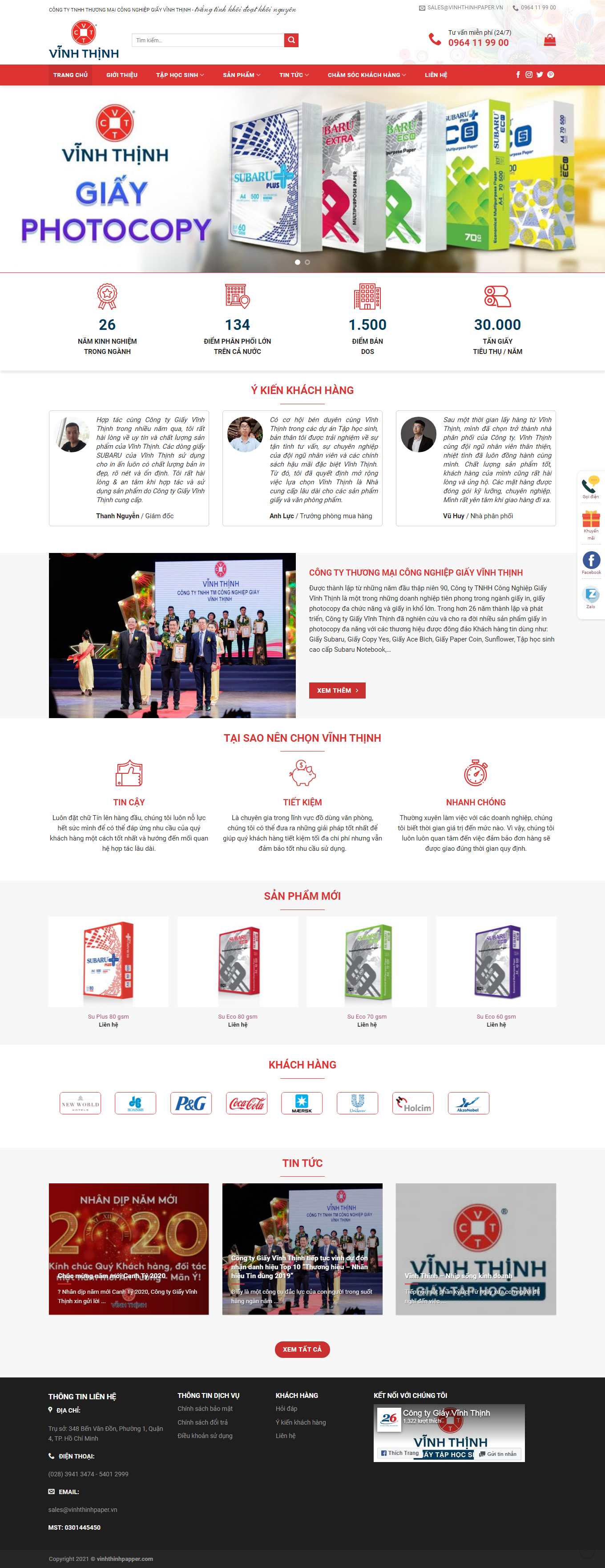 [windoors] Thiết kế Website web thanh xuân - vinhthinhpapervn