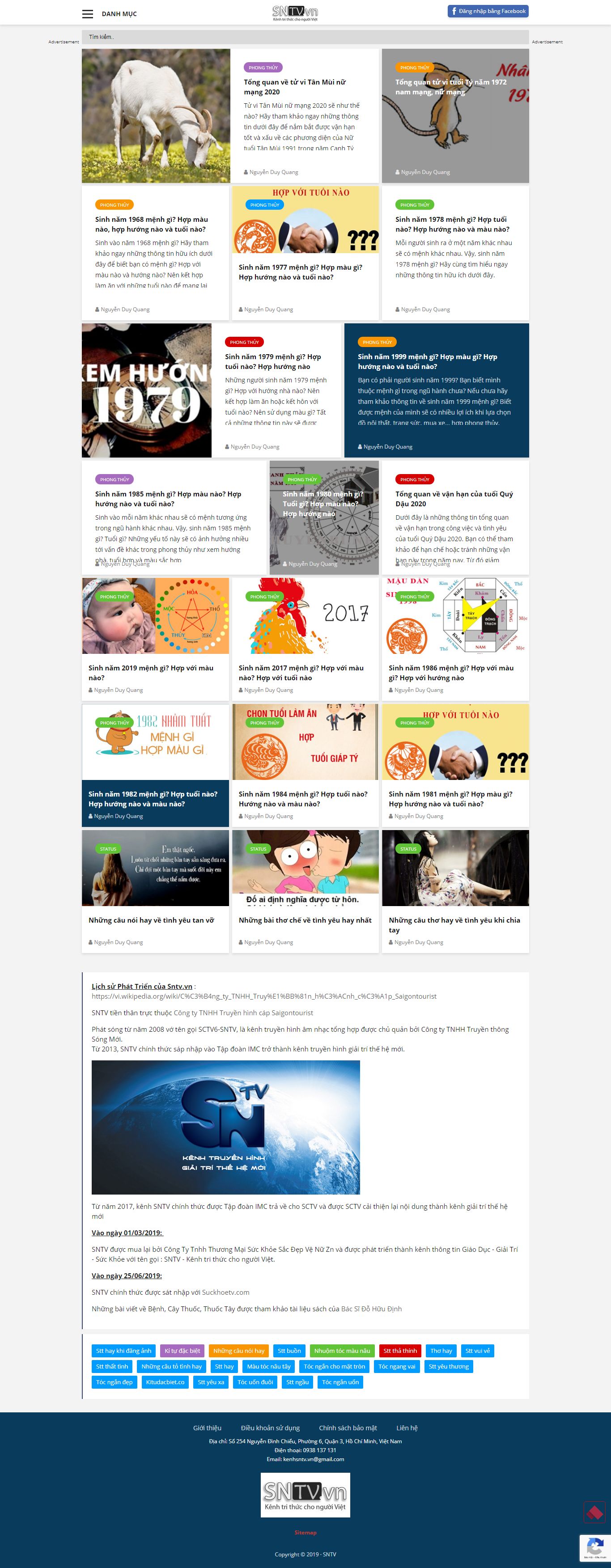 [tintuconline] Thiết kế Website web báo điện tử - sntvvn