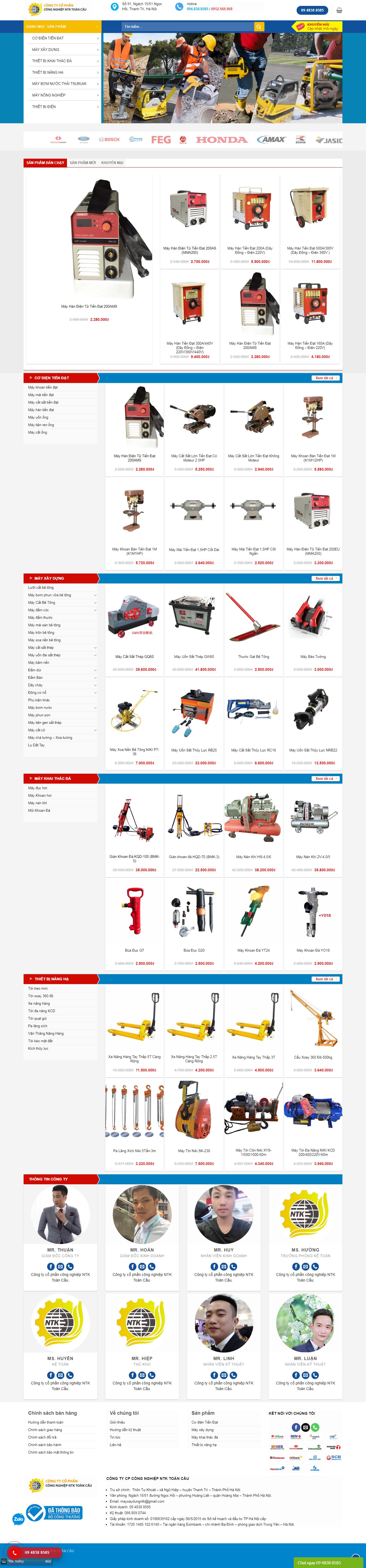 Thiết kế Website web máy trộn bê tông - mayxaydungntkvn