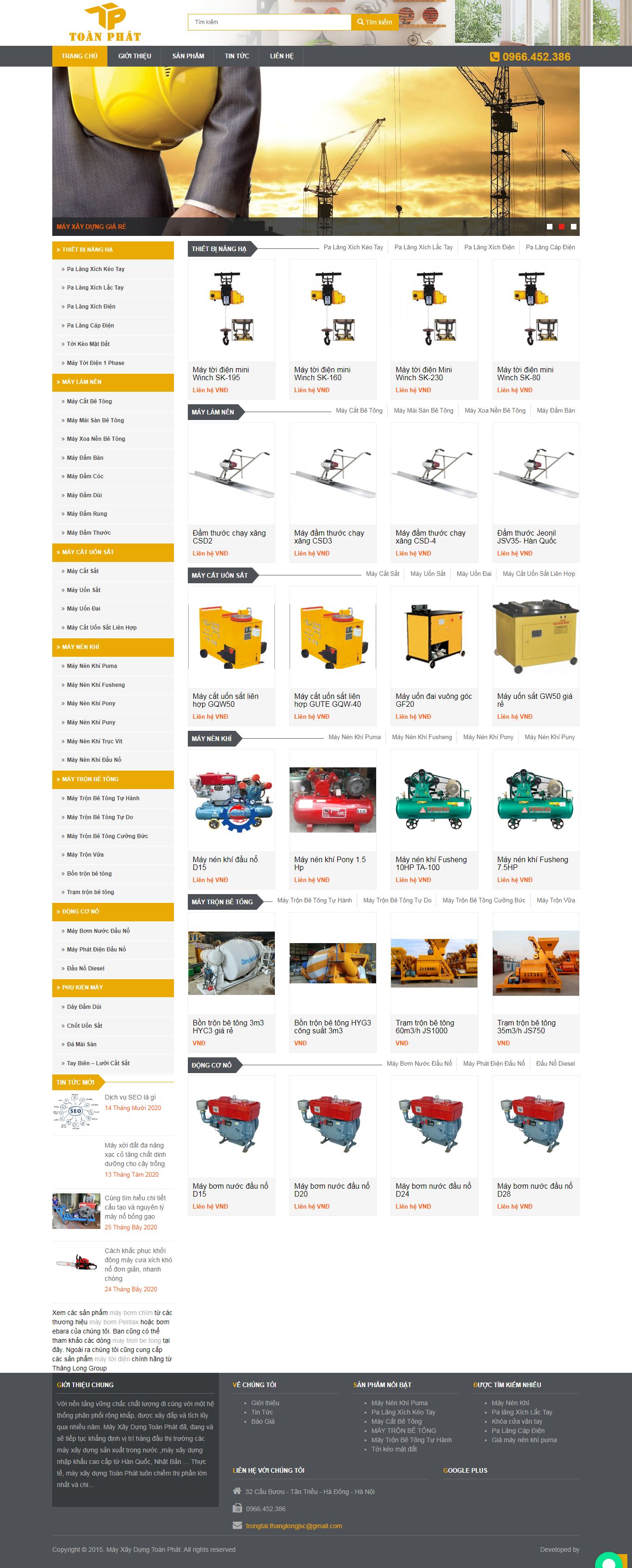 Thiết kế Website web máy trộn bê tông - mayxaydungtoanphatcom