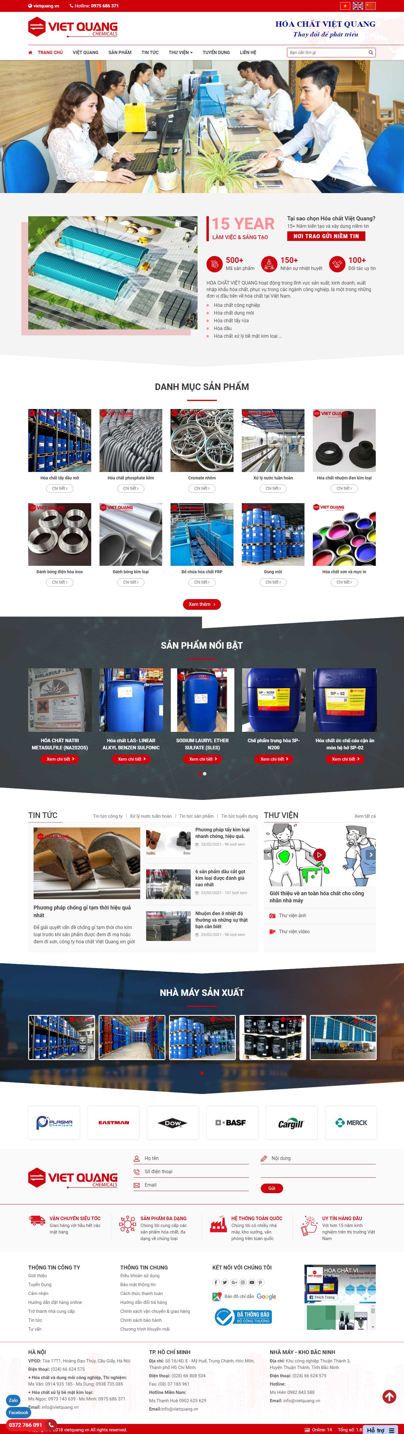 Thiết kế Website web Canh cam - vietquangvn