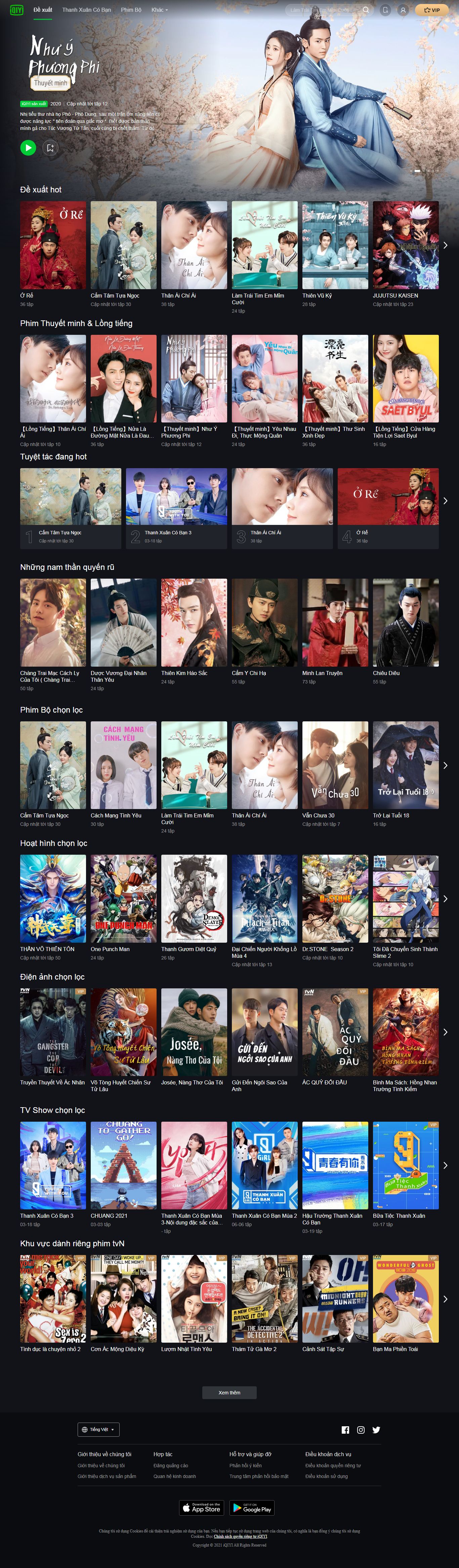 Thiết kế Website web Phim mới - wwwiqcom