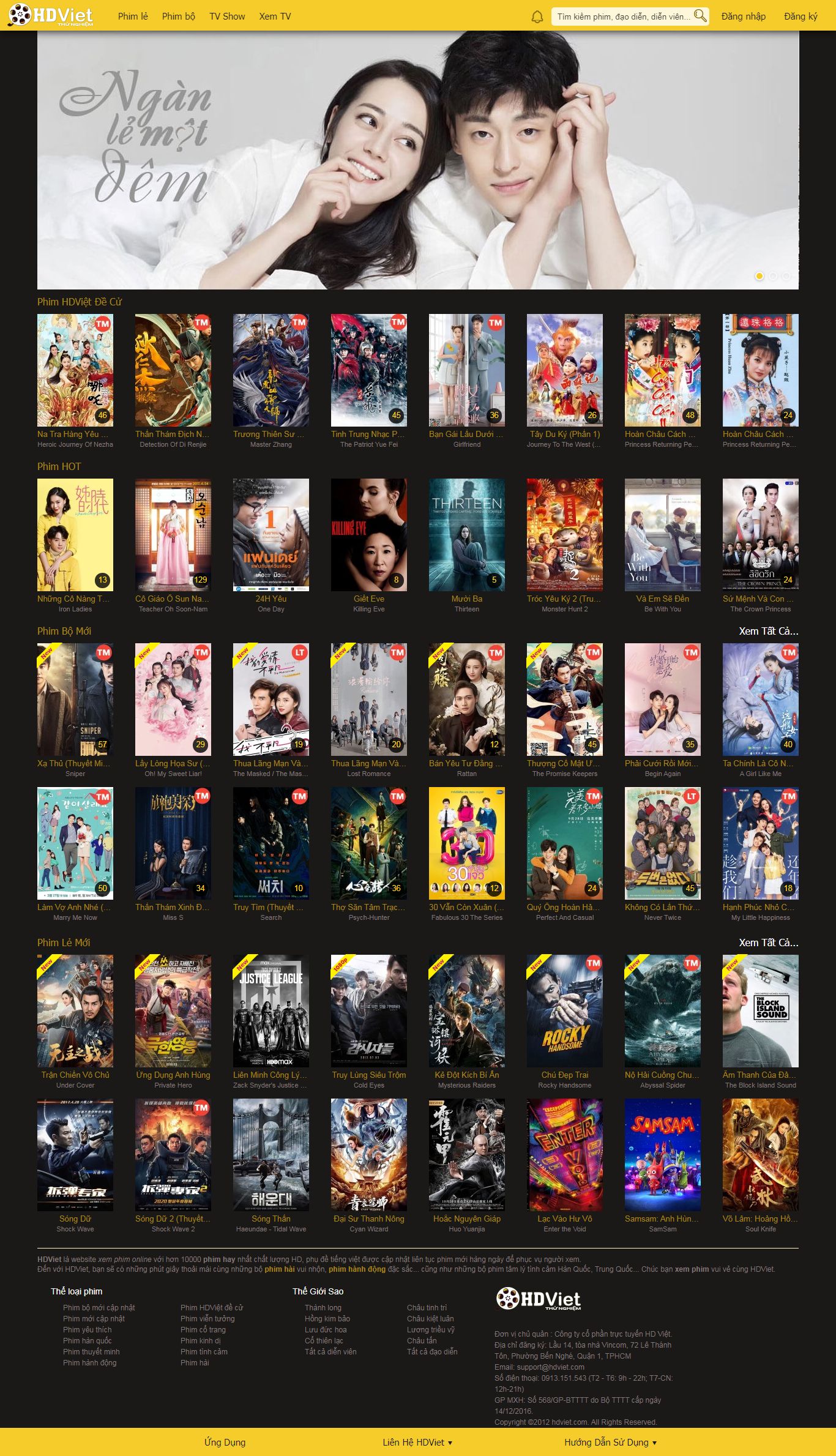 Thiết kế Website web Phim mới - movieshdvietcom