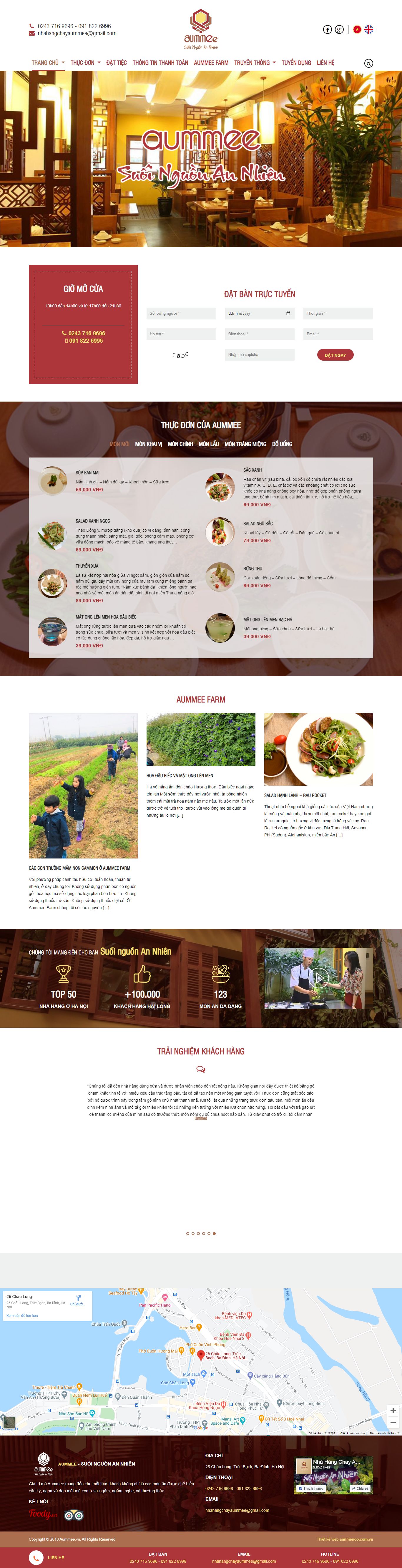 Thiết kế Website web Nhà hàng tiệc cưới - wwwaummeecomvn