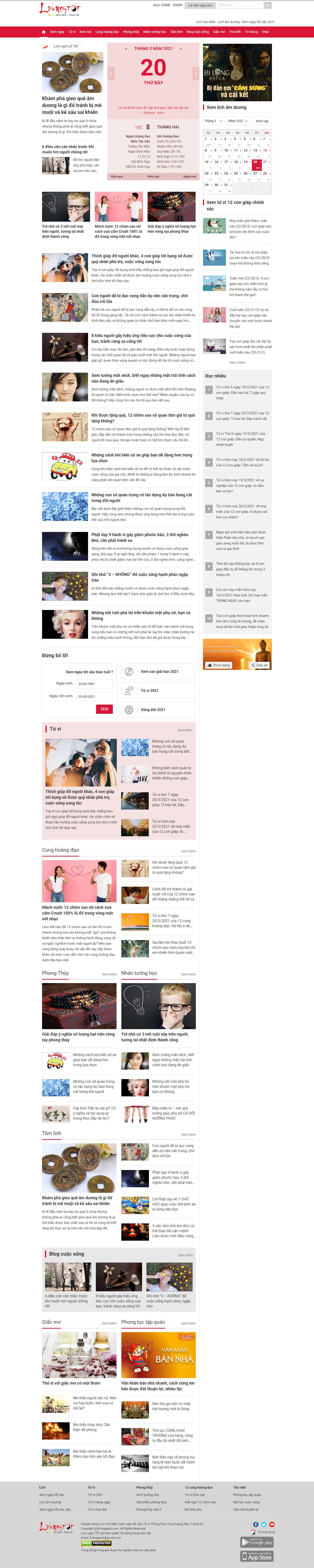 Thiết kế Website web Lịch ngày tốt - lichngaytotcom