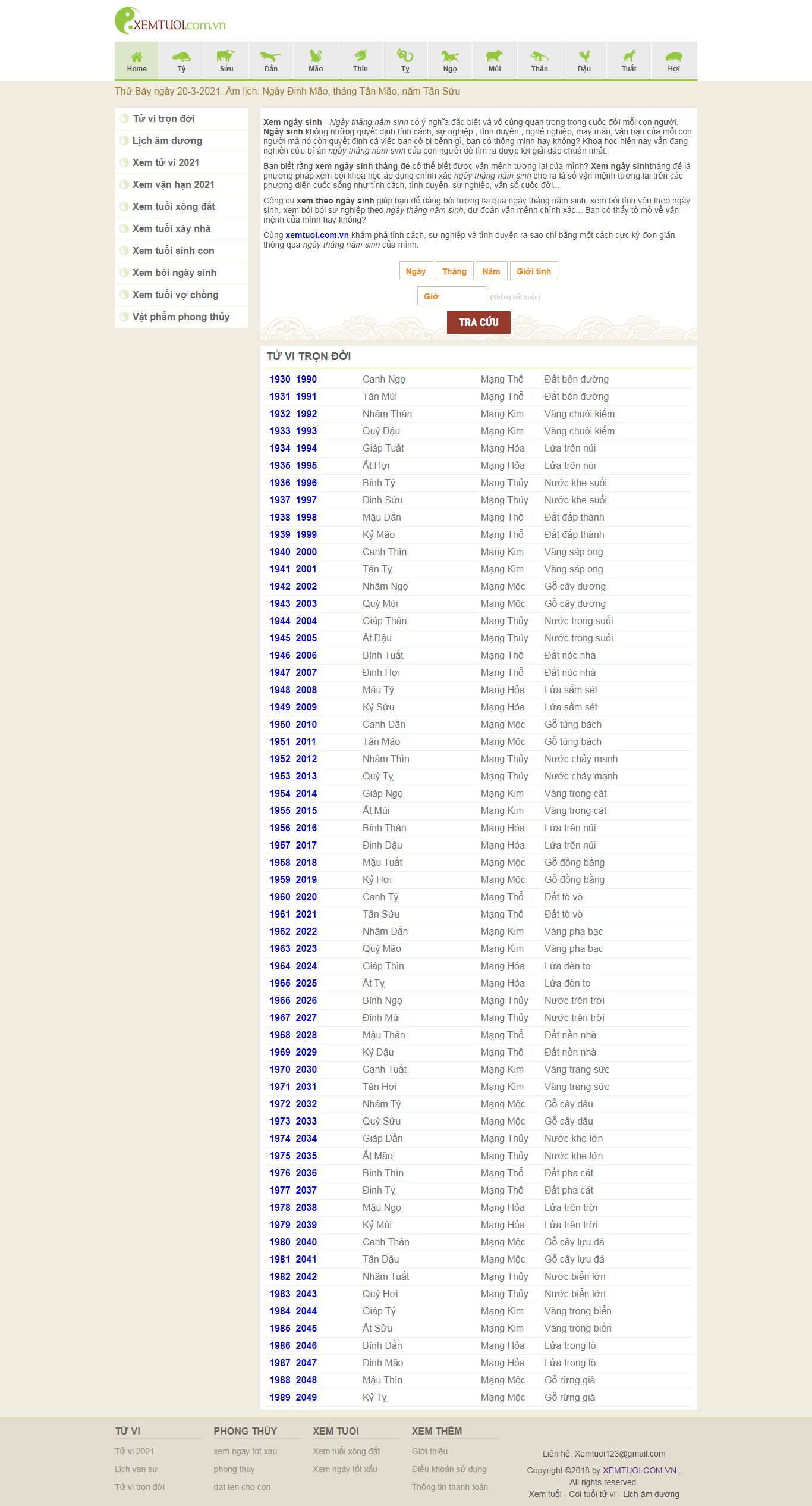 Thiết kế Website web Xem bói - xemtuoicomvn