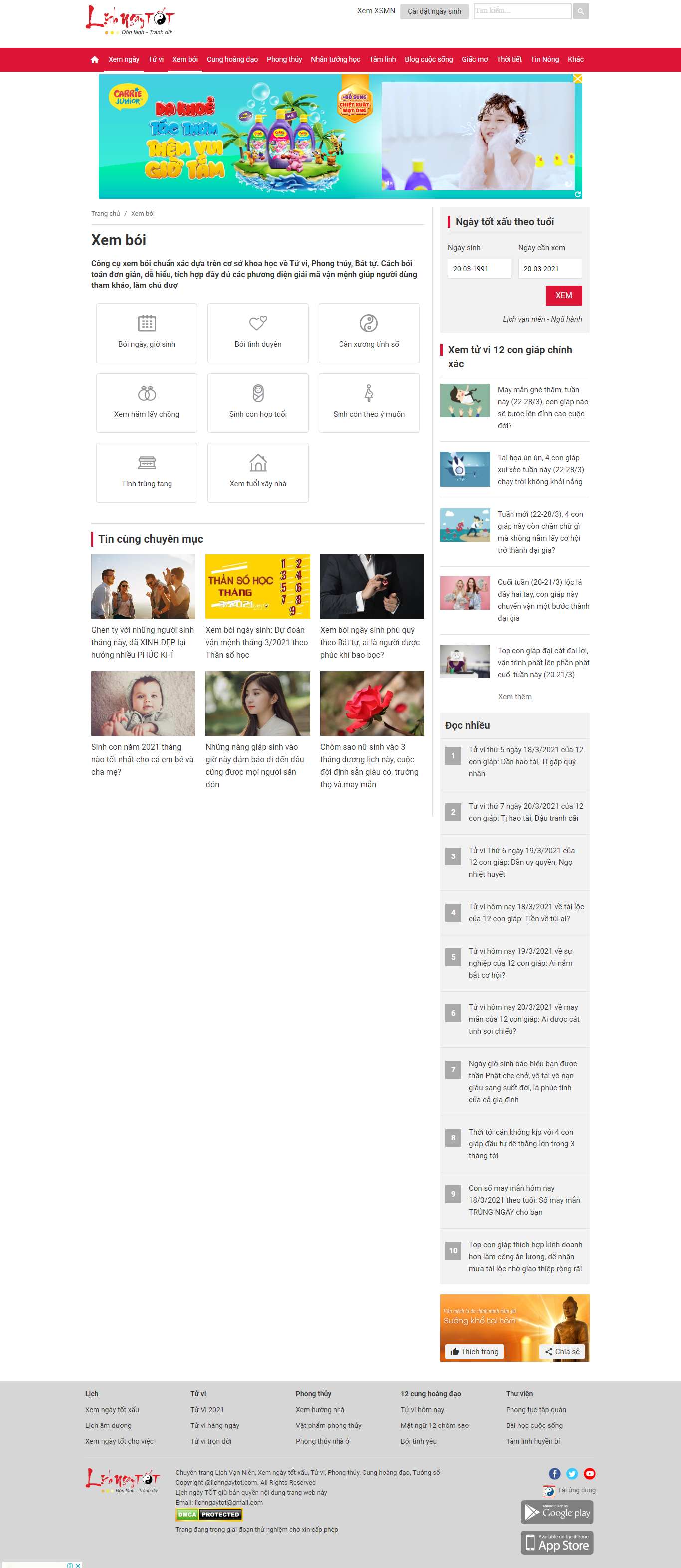 Thiết kế Website web Xem bói - lichngaytotcom