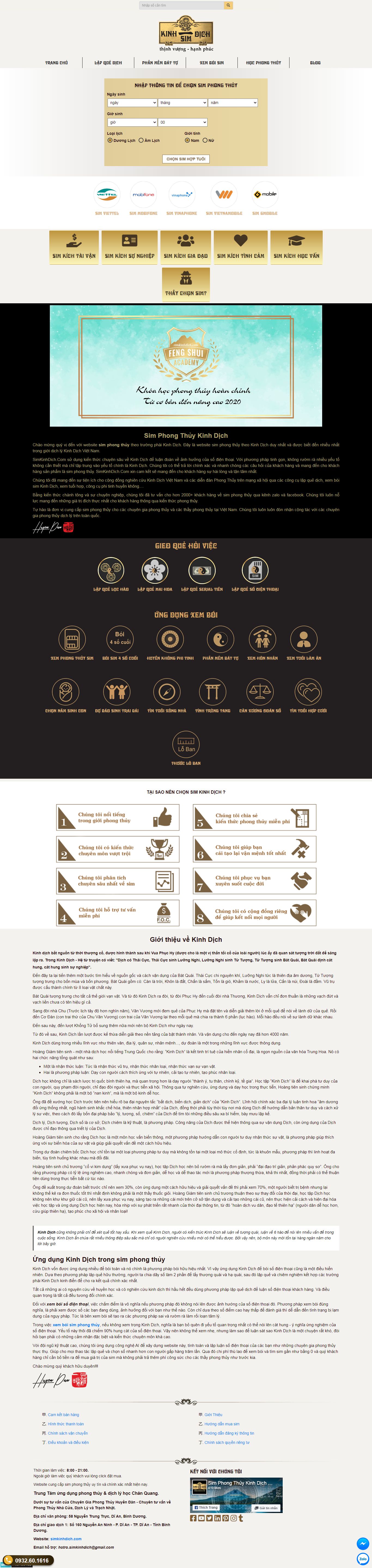 Thiết kế Website web Xem bói - simkinhdichcom