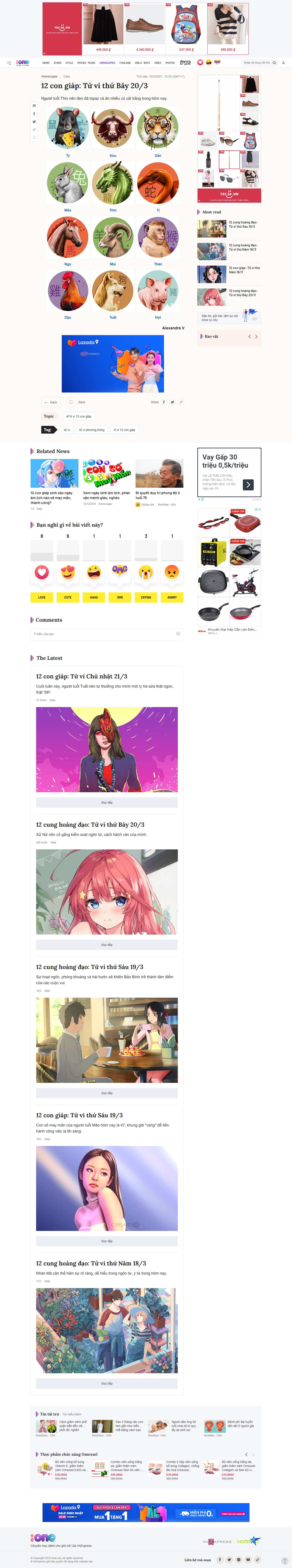 Thiết kế Website web Xem bói - ionenet