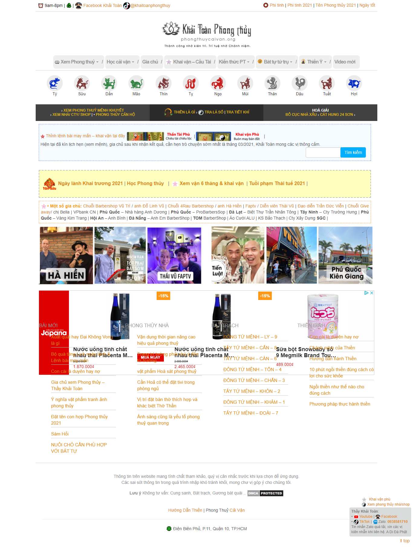 Thiết kế Website web Xem bói - phongthuycaivanorg