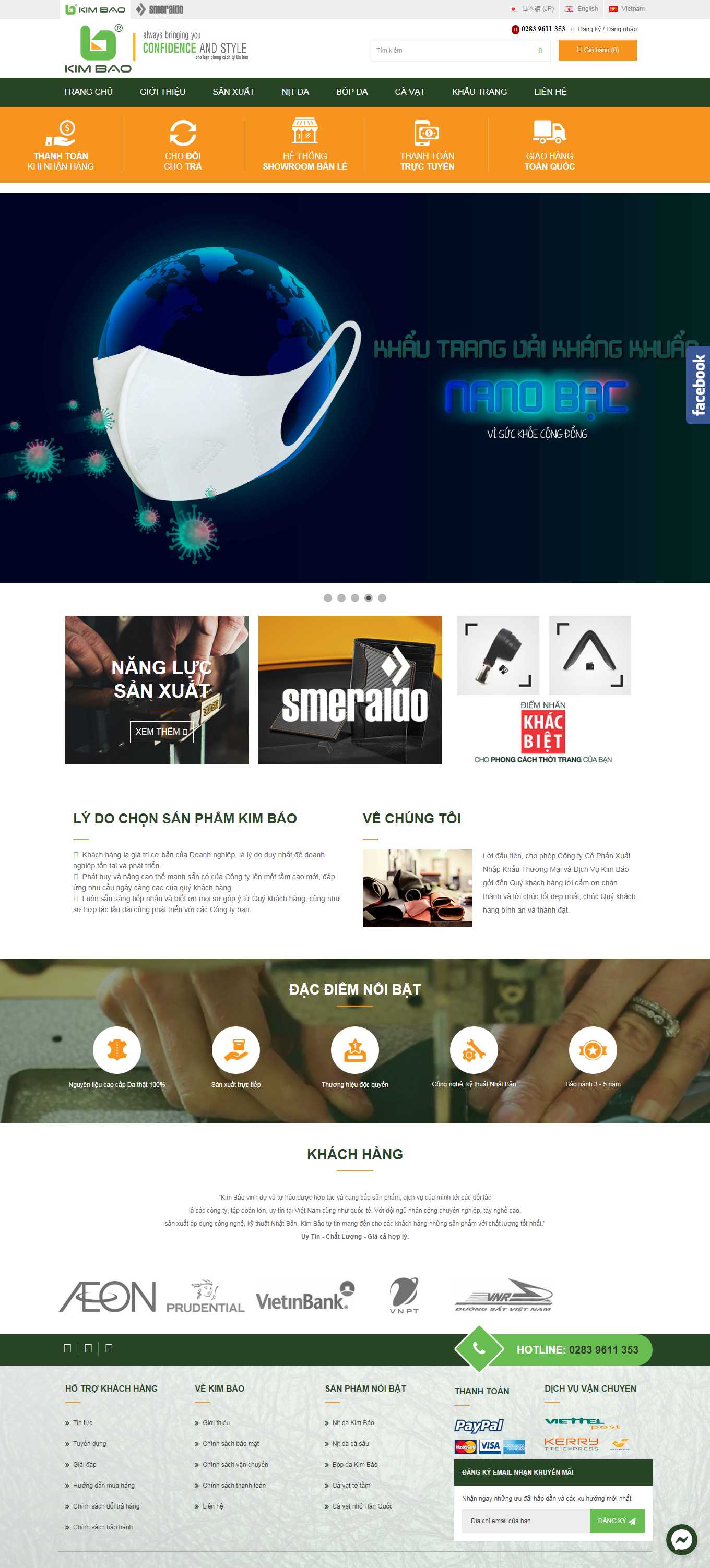 Thiết kế Website web Ecom - kimbaowabecom