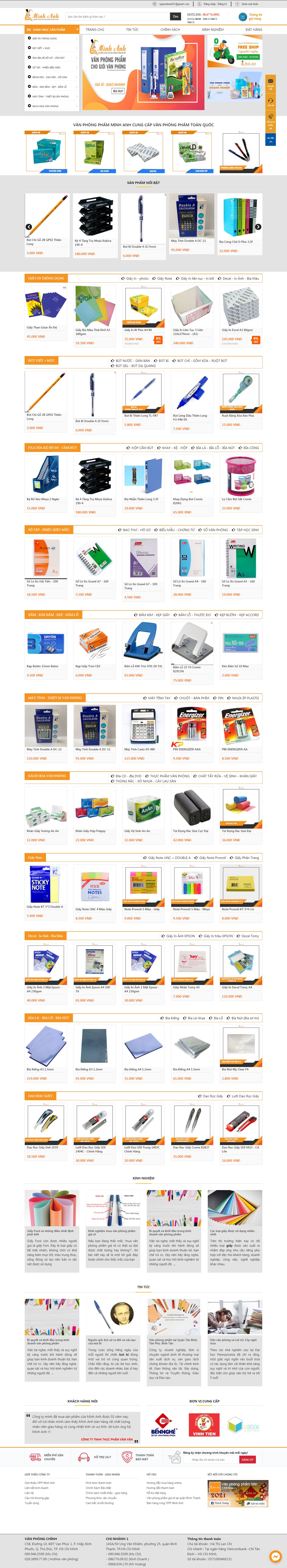 Thiết kế Website web 1000k - vppminhanhvn