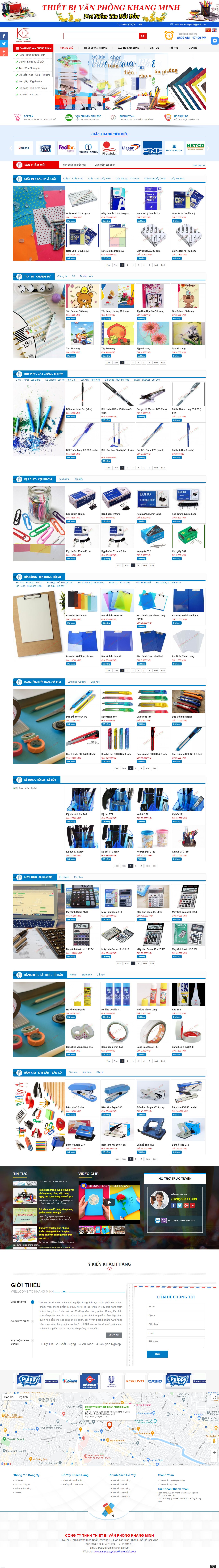 Thiết kế Website web 1000k - vanphongphamkhangminhcom