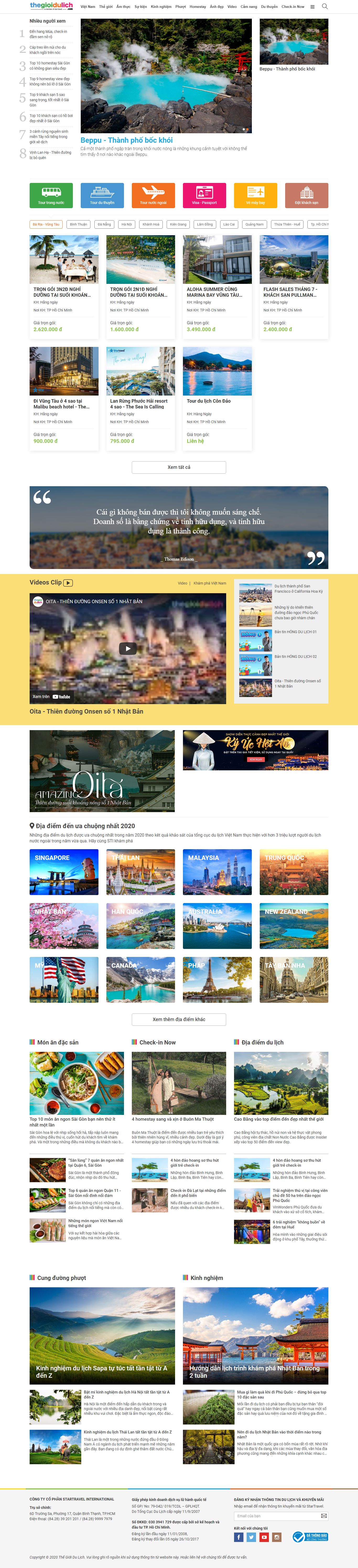 Thiết kế Website web 1000k - thegioidulichcom