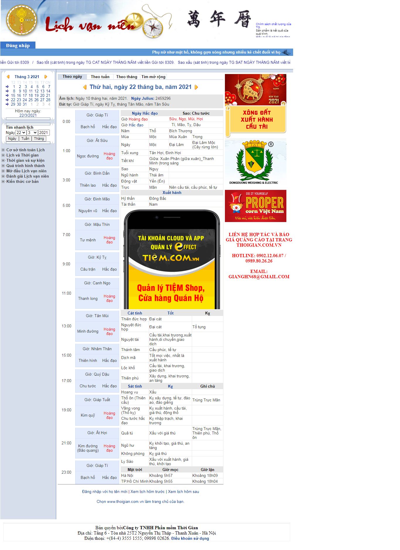 Thiết kế Website web Lịch ngày tốt - wwwthoigiancomvn