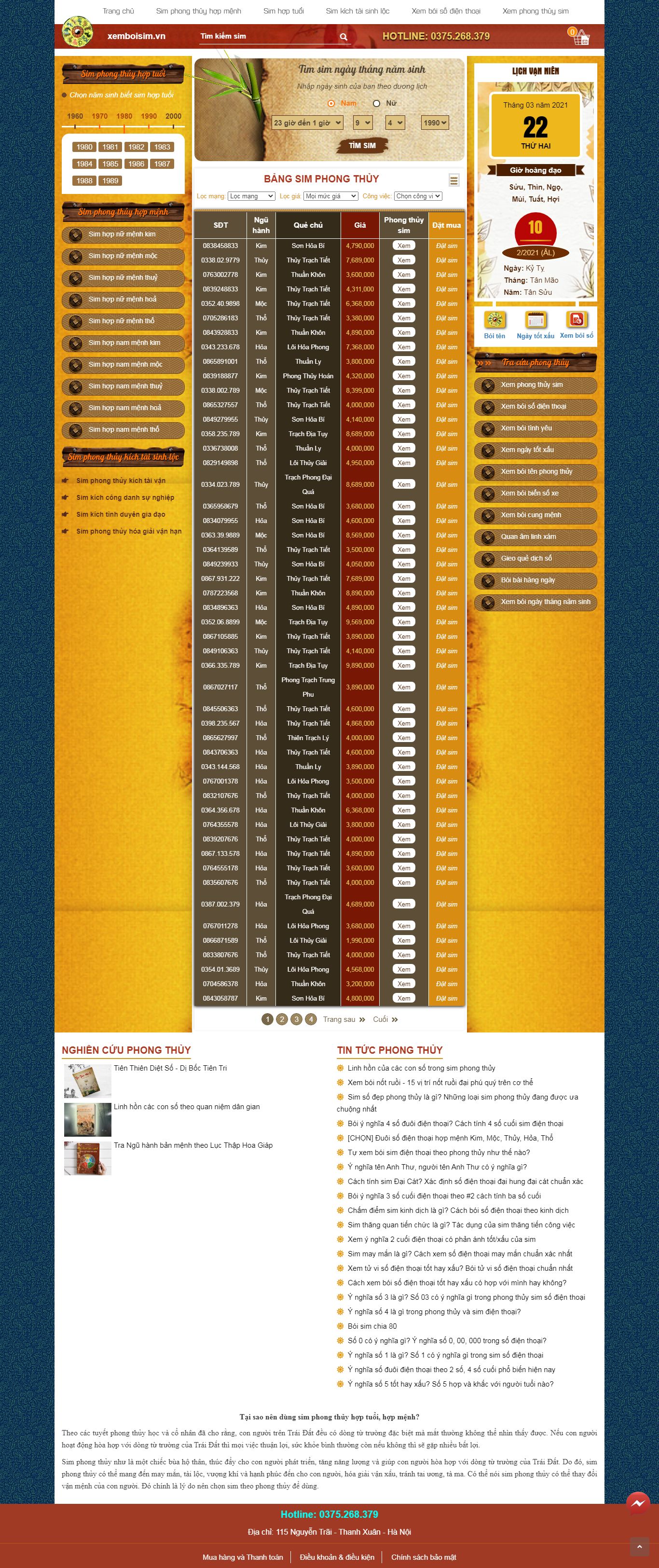 Thiết kế Website web Lịch ngày tốt - xemboisimvn