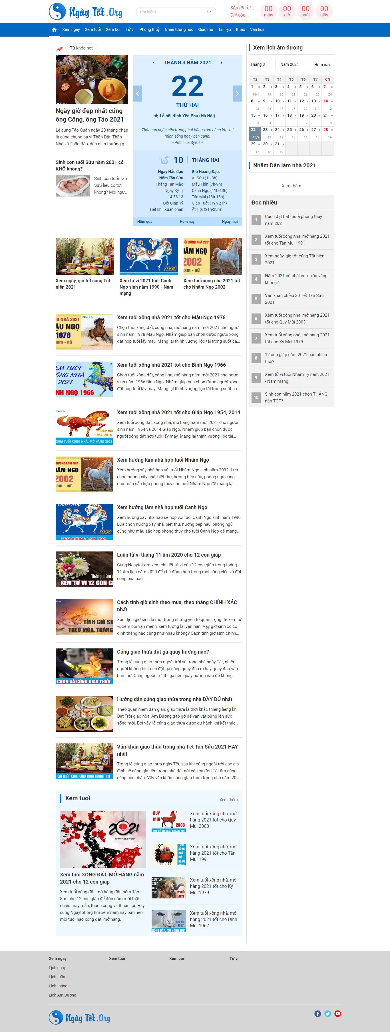 Thiết kế Website web Lịch ngày tốt - ngaytotorg