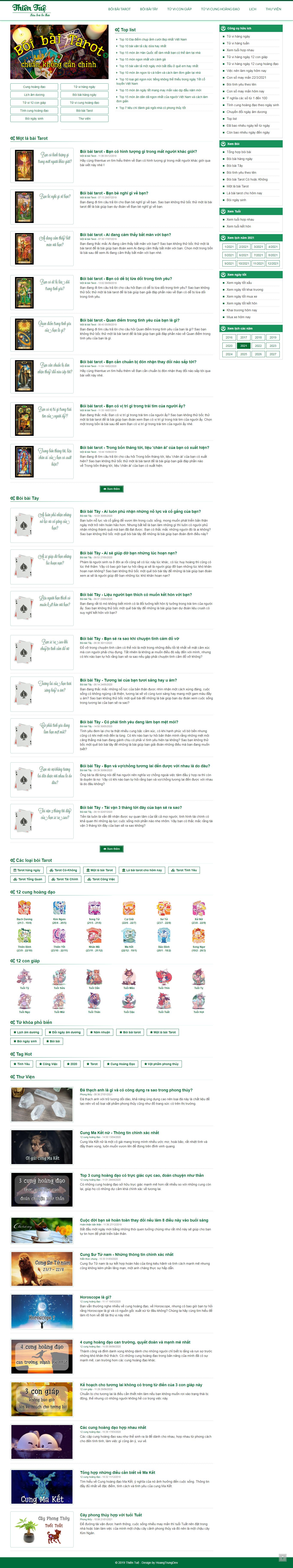 [tuviglobal] Thiết kế Website web Tử vi - thientuevn