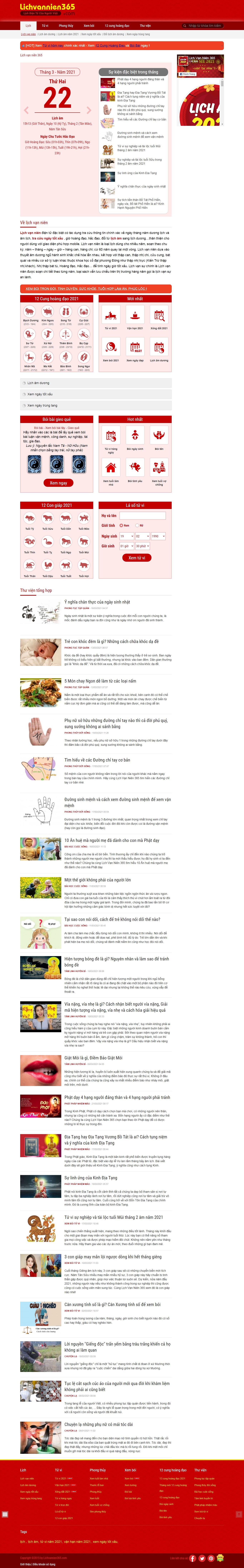 [tuviglobal] Thiết kế Website web Tử vi - lichvannien365com