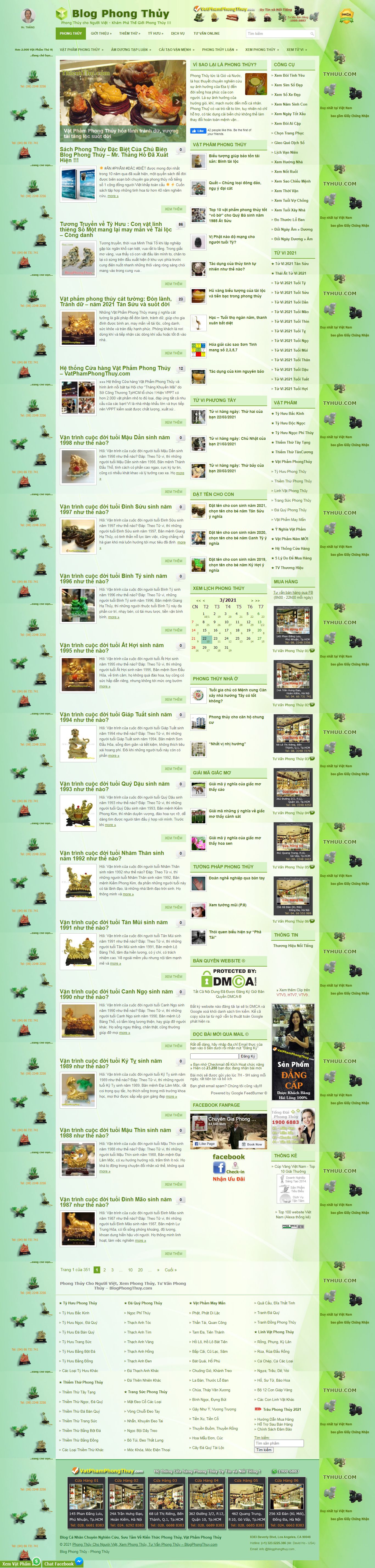 [tuviglobal] Thiết kế Website web Tử vi - wwwblogphongthuycom