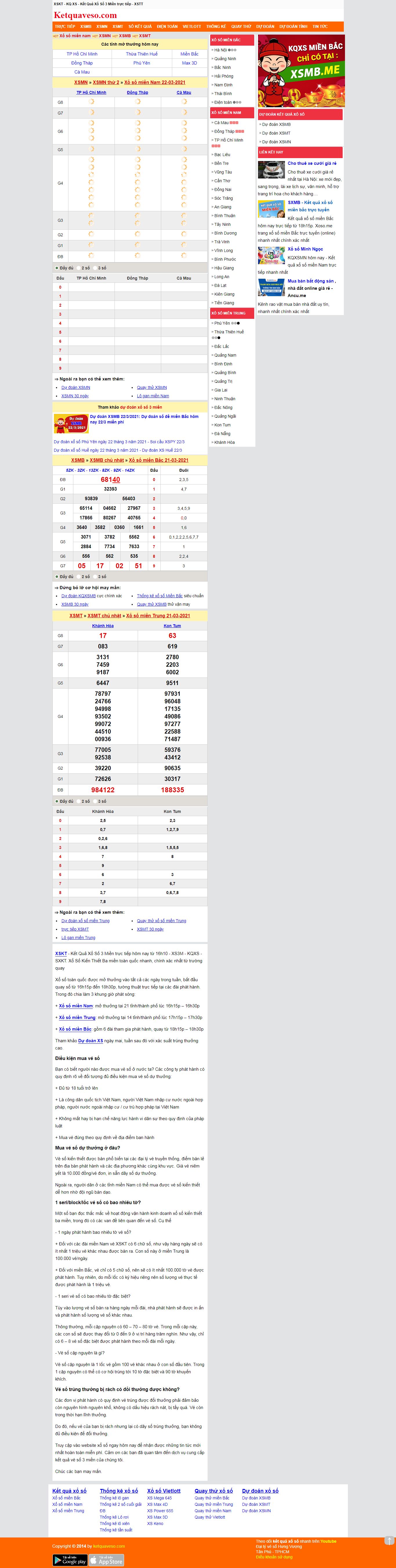 Thiết kế Website web XSMT - ketquavesocom