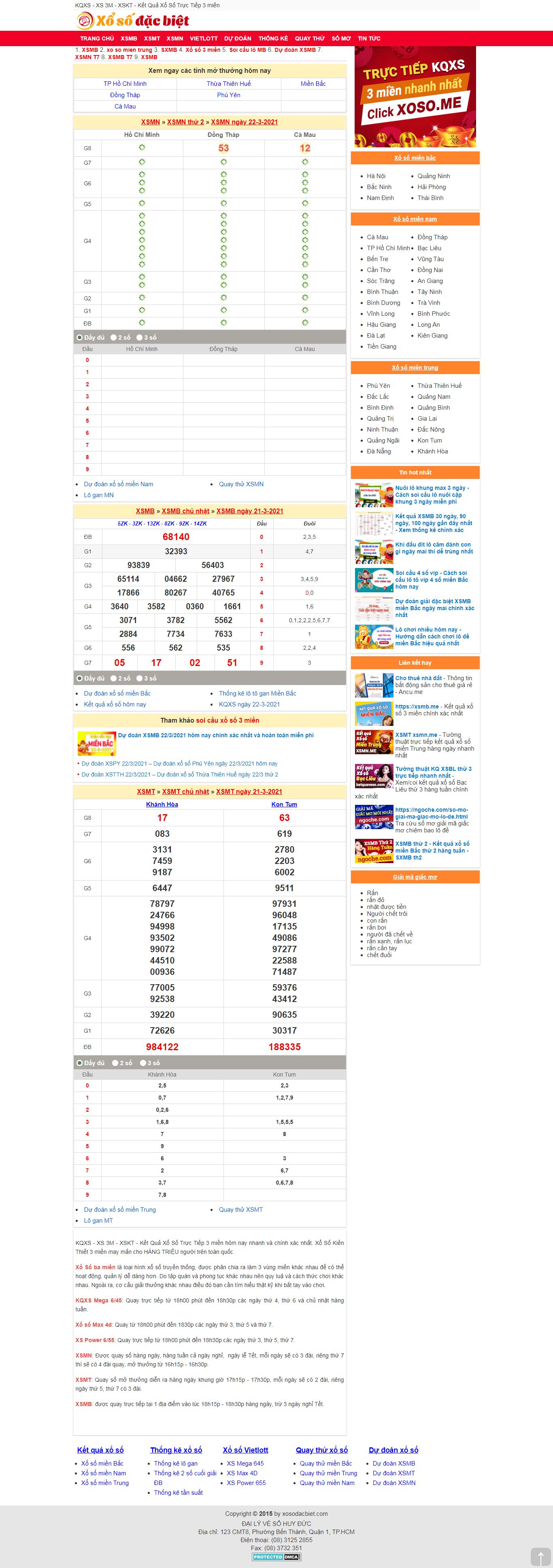 Thiết kế Website web XSMT - xosodacbietcom