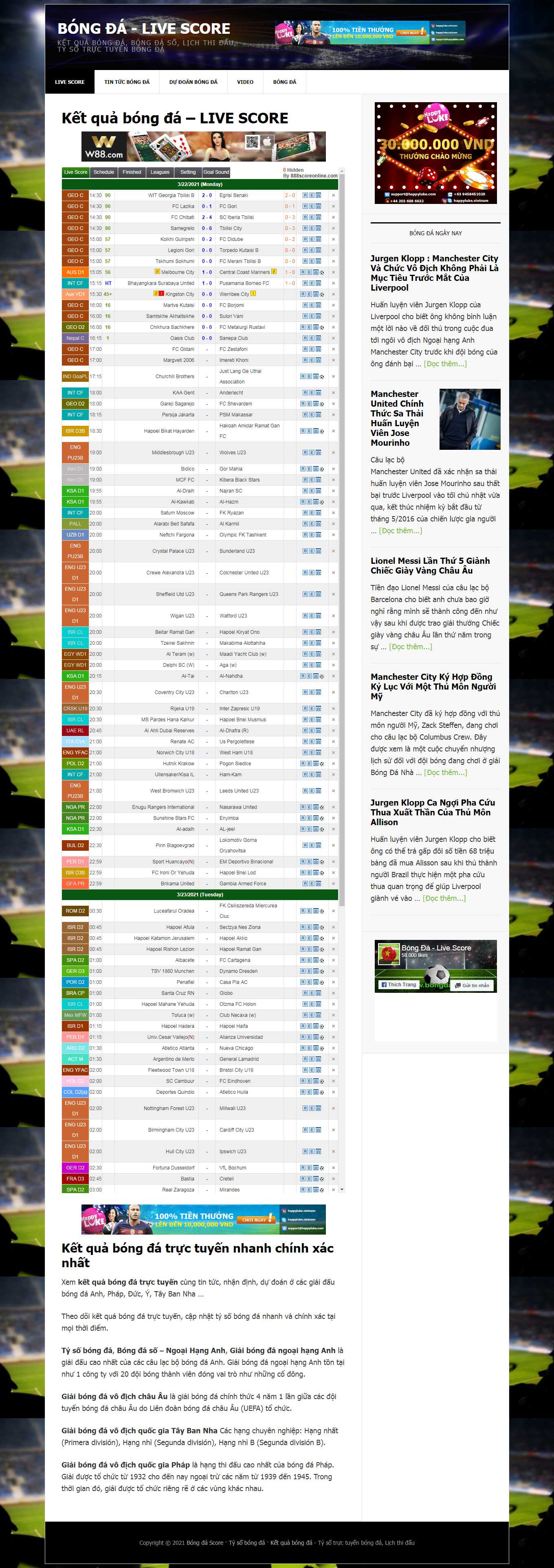 Thiết kế Website web kết quả bóng đá - wwwbongdascorecom