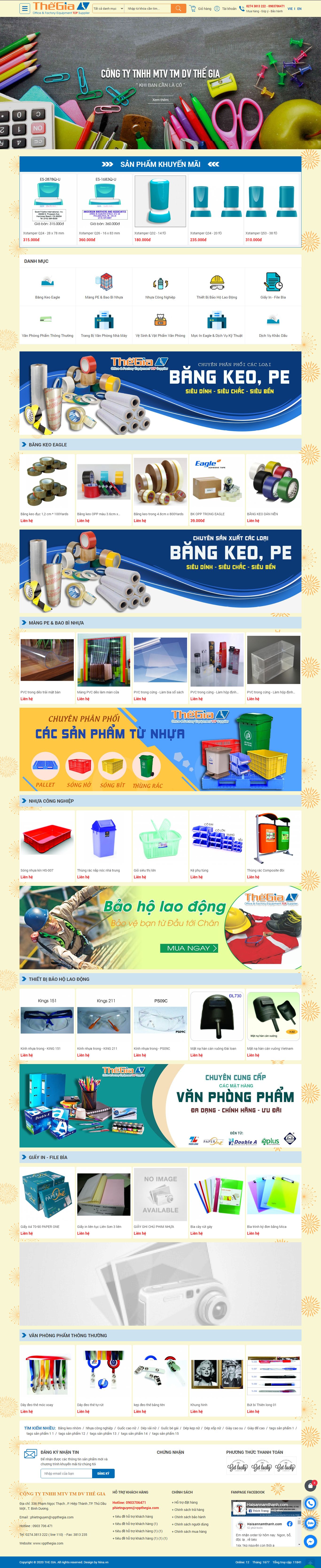 [thinhdaiphat] Thiết kế Website web load nhanh - vppthegiacom