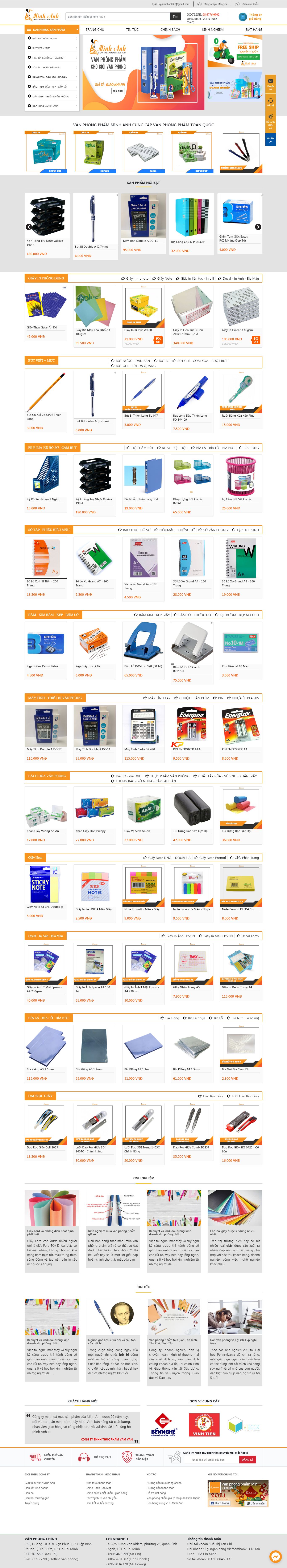[thinhdaiphat] Thiết kế Website web load nhanh - vppminhanhvn